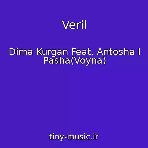 کاور آهنگ Veril از Dima Kurgan Feat. Antosha I Pasha(Voyna)