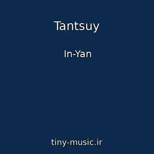 کاور آهنگ Tantsuy از In-Yan