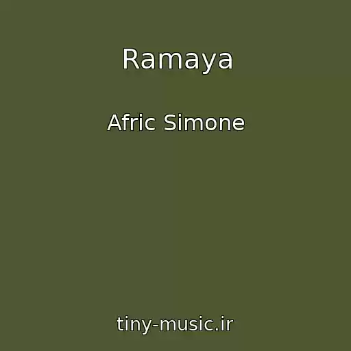 کاور آهنگ Ramaya از Afric Simone