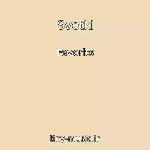 کاور آهنگ Svetki از Favorits