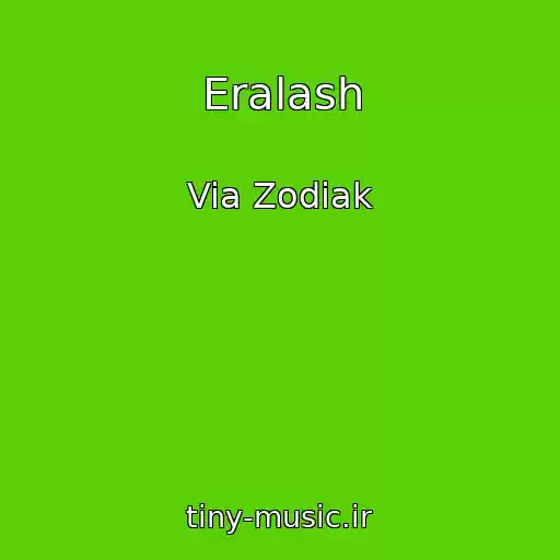 کاور آهنگ Eralash از Via Zodiak