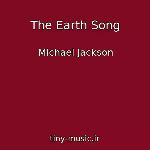 کاور آهنگ The Earth Song از Michael Jackson