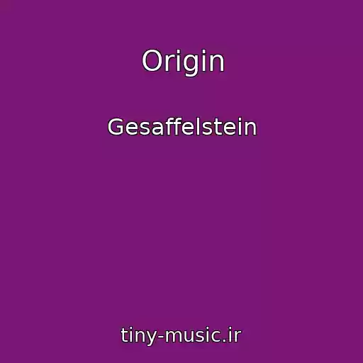 کاور آهنگ Origin از Gesaffelstein