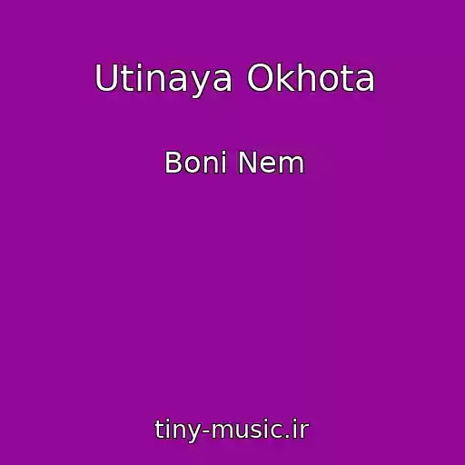 کاور آهنگ Utinaya Okhota از Boni Nem