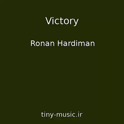 کاور آهنگ Victory از Ronan Hardiman