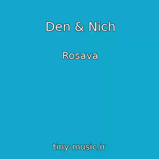 کاور آهنگ Den & Nіch از Rosava