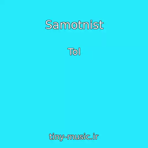 کاور آهنگ Samotnіst از Tol