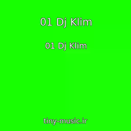 کاور آهنگ 01 Dj Klim از 01 Dj Klim