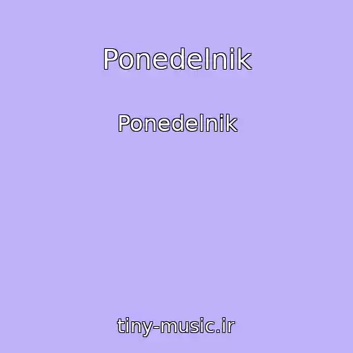 کاور آهنگ Ponedelnik از Ponedelnik