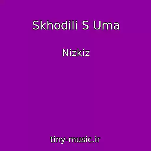 کاور آهنگ Skhodili S Uma از Nizkiz