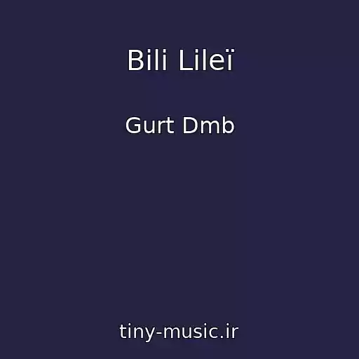 کاور آهنگ Bіlі Lіleї از Gurt Dmb