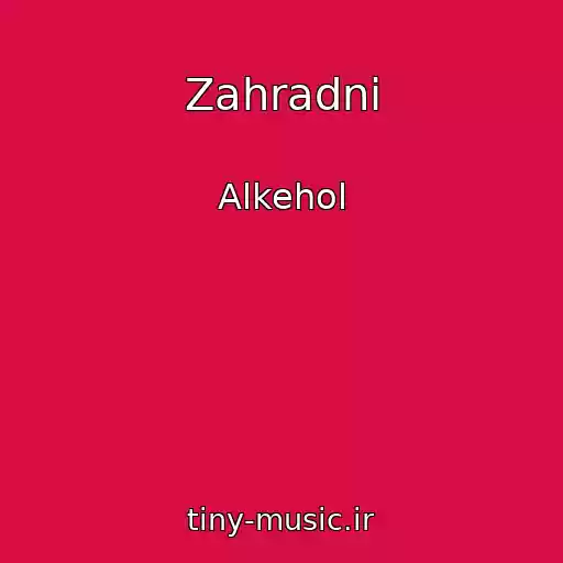 کاور آهنگ Zahradni از Alkehol