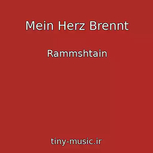 کاور آهنگ Mein Herz Brennt از Rammshtain