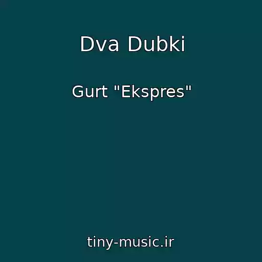 کاور آهنگ Dva Dubki از Gurt "Ekspres"