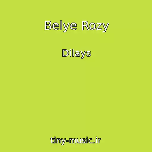 کاور آهنگ Belye Rozy از Dilays