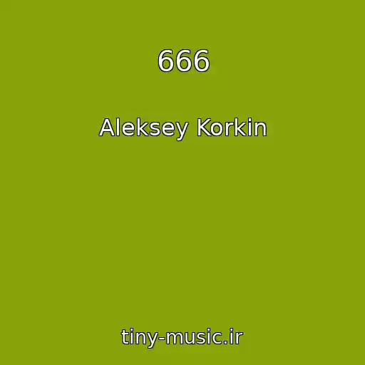 کاور آهنگ 666 از Aleksey Korkin