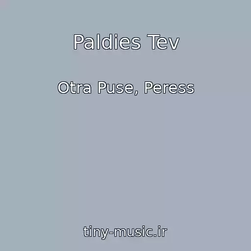 کاور آهنگ Paldies Tev از Otra Puse, Peress