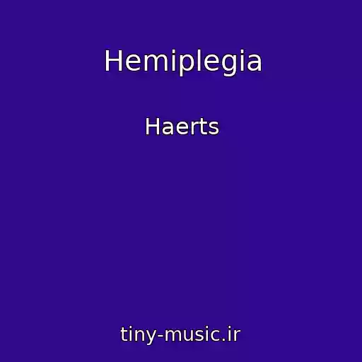 کاور آهنگ Hemiplegia از Haerts