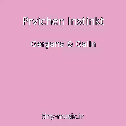 کاور آهنگ Prvichen Instinkt از Gergana & Galin