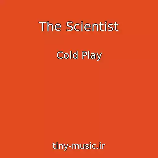 کاور آهنگ The Scientist از Cold Play