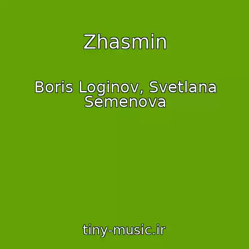 کاور آهنگ Zhasmin از Boris Loginov, Svetlana Semenova