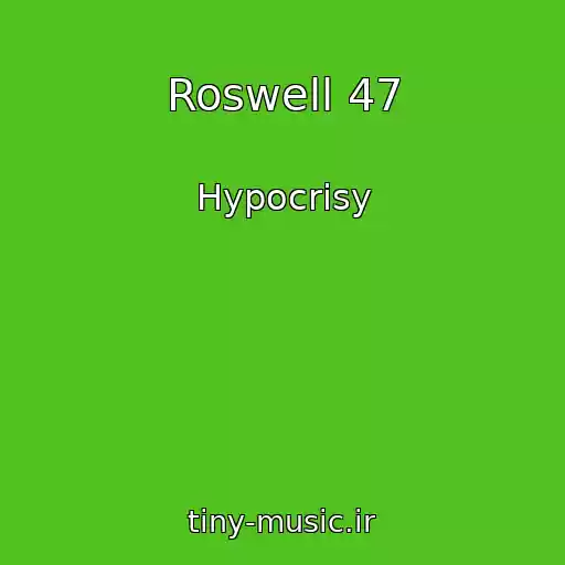 کاور آهنگ Roswell 47 از Hypocrisy