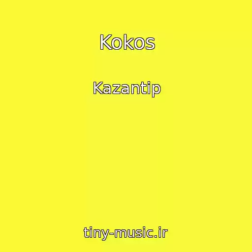 کاور آهنگ Kokos از Kazantip