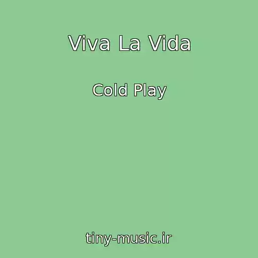 کاور آهنگ Viva La Vida از Cold Play