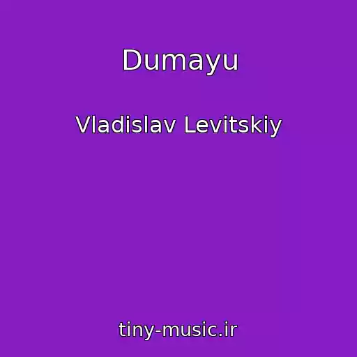 کاور آهنگ Dumayu از Vladіslav Levitskiy