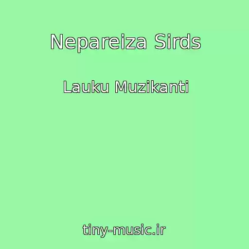 کاور آهنگ Nepareiza Sirds از Lauku Muzikanti