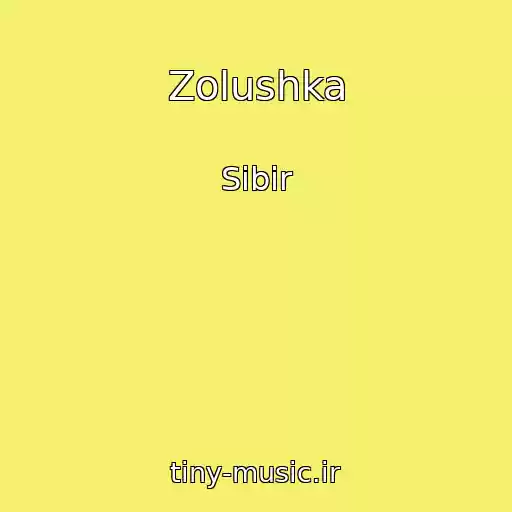 کاور آهنگ Zolushka از Sibir