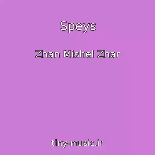 کاور آهنگ Speys از Zhan Mishel Zhar