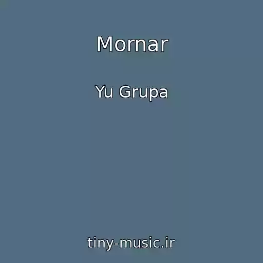 کاور آهنگ Mornar از Yu Grupa
