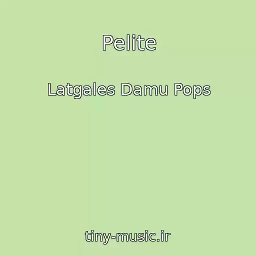 کاور آهنگ Pelite از Latgales Damu Pops