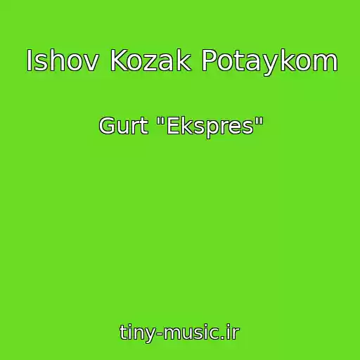 کاور آهنگ Іshov Kozak Potaykom از Gurt "Ekspres"