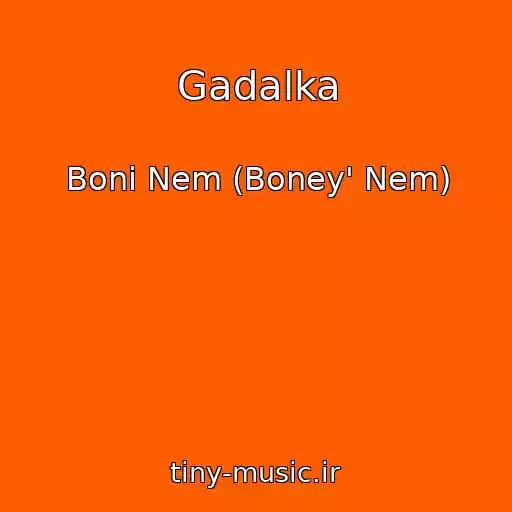 کاور آهنگ Gadalka از Boni Nem (Boney' Nem)