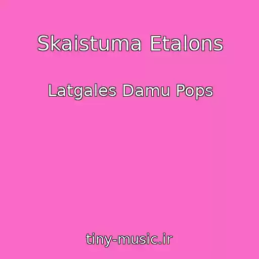 کاور آهنگ Skaistuma Etalons از Latgales Damu Pops