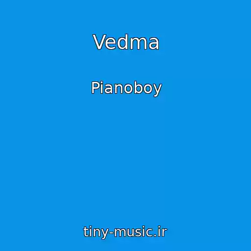 کاور آهنگ Vedma از Pianoboy