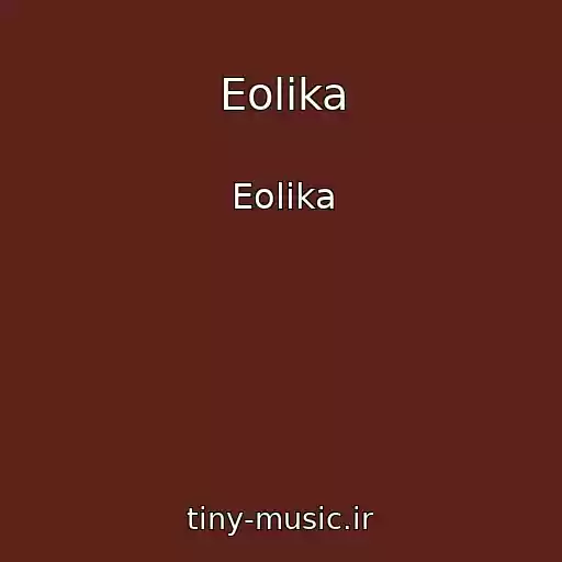 کاور آهنگ Eolika از Eolika