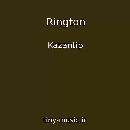 کاور آهنگ Rington از Kazantip