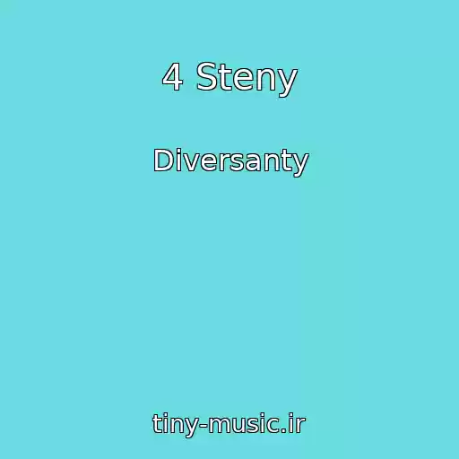 کاور آهنگ 4 Steny از Diversanty
