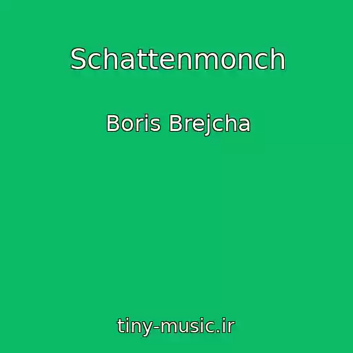 کاور آهنگ Schattenmonch از Boris Brejcha