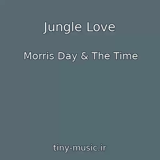 کاور آهنگ Jungle Love از Morris Day & The Time