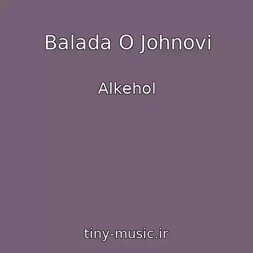 کاور آهنگ Balada O Johnovi از Alkehol