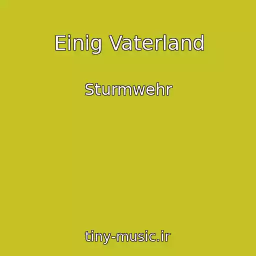کاور آهنگ Einig Vaterland از Sturmwehr
