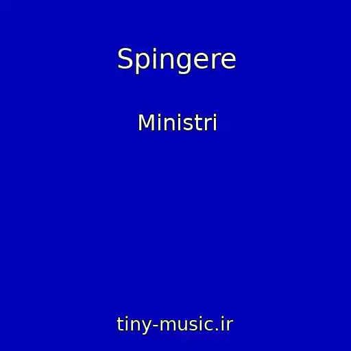 کاور آهنگ Spingere از Ministri