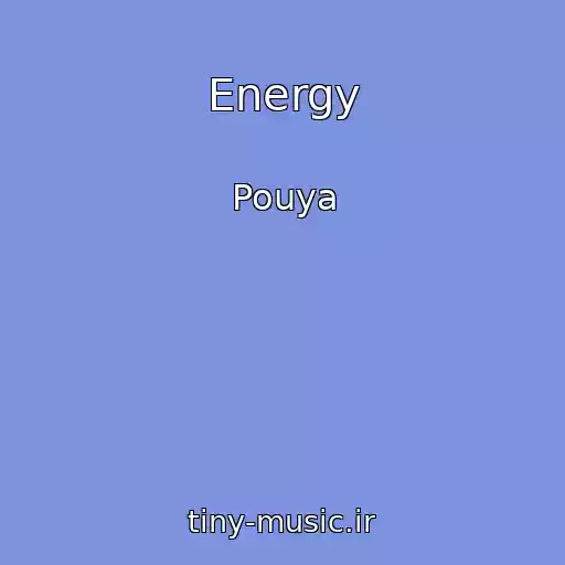 کاور آهنگ Energy از Pouya
