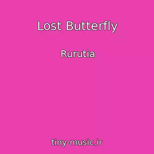 کاور آهنگ Lost Butterfly از Rurutia