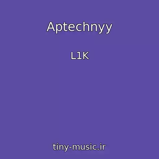کاور آهنگ Aptechnyy از L1K