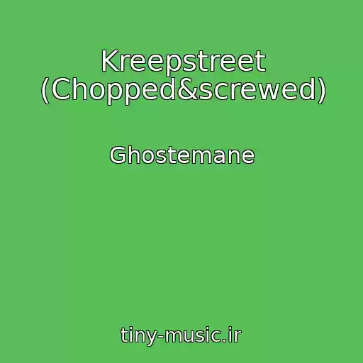 کاور آهنگ Kreepstreet (Chopped&screwed) از Ghostemane